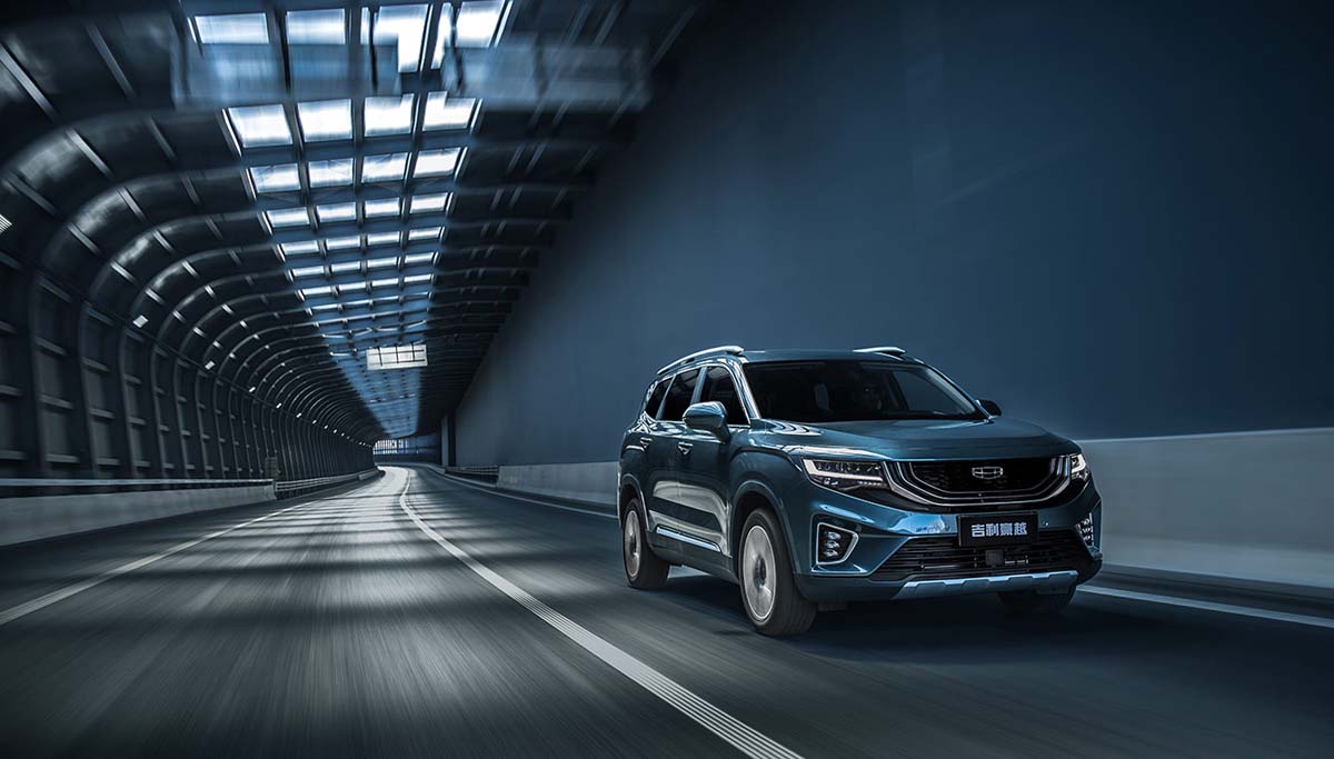 Geely Haoyue 现身我国，或命名 X Fast ！