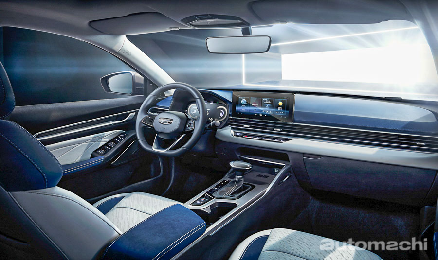 Geely Emgrand 大改款官图正式发布