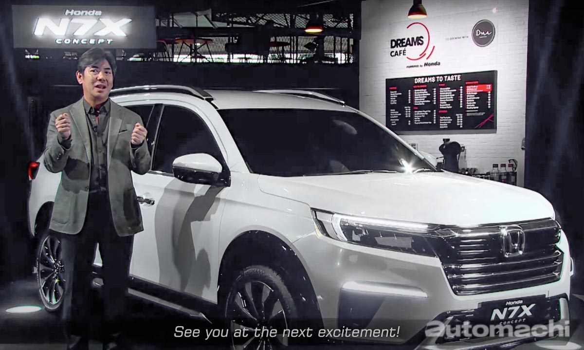 Honda N7X Concept 登场, Xpander 杀手来了!