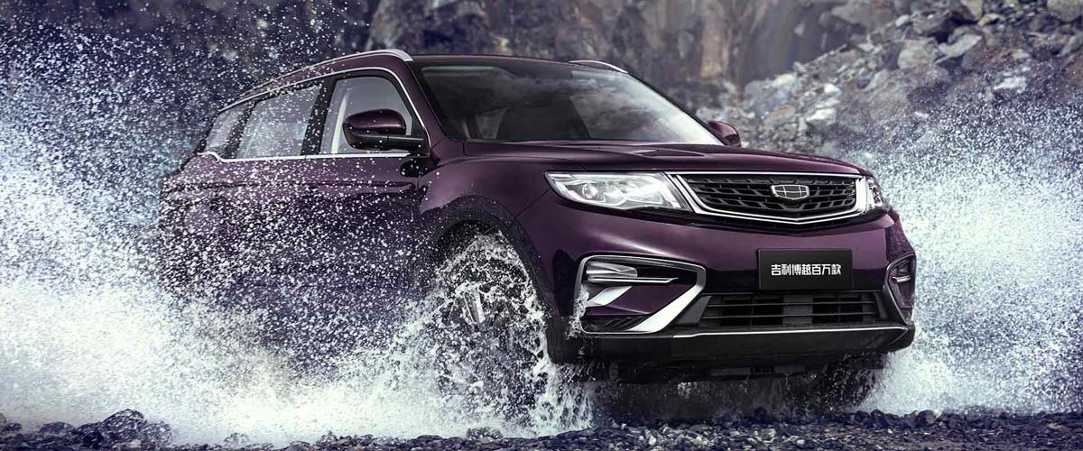 Proton X70 Special Edition 现身，和博越百万款设计雷同！
