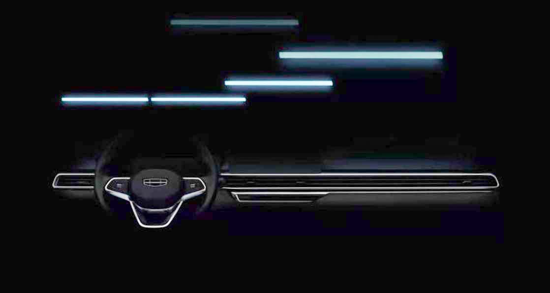 Geely Emgrand 大改款现身，未来的宝腾房车？