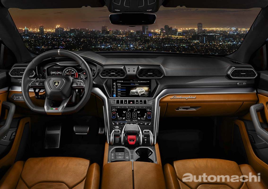 Lamborghini 或以380亿马币的价格被出售！