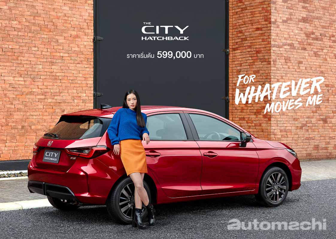 Honda City Hatchback i-MMD 确定将于月尾登场！