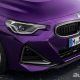 2022 BMW 2 Series 正式登场，后驱+L6引擎！