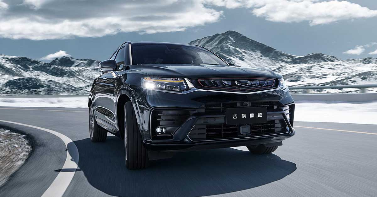 Geely 宣布和 Volvo 整合动力系统业务