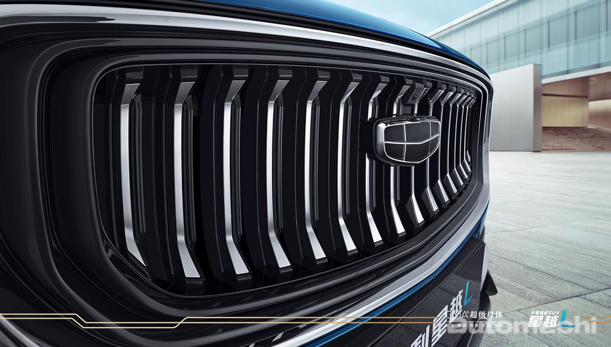 Geely Xingyue L 中国上市，售价约RM 89,863.89起跳