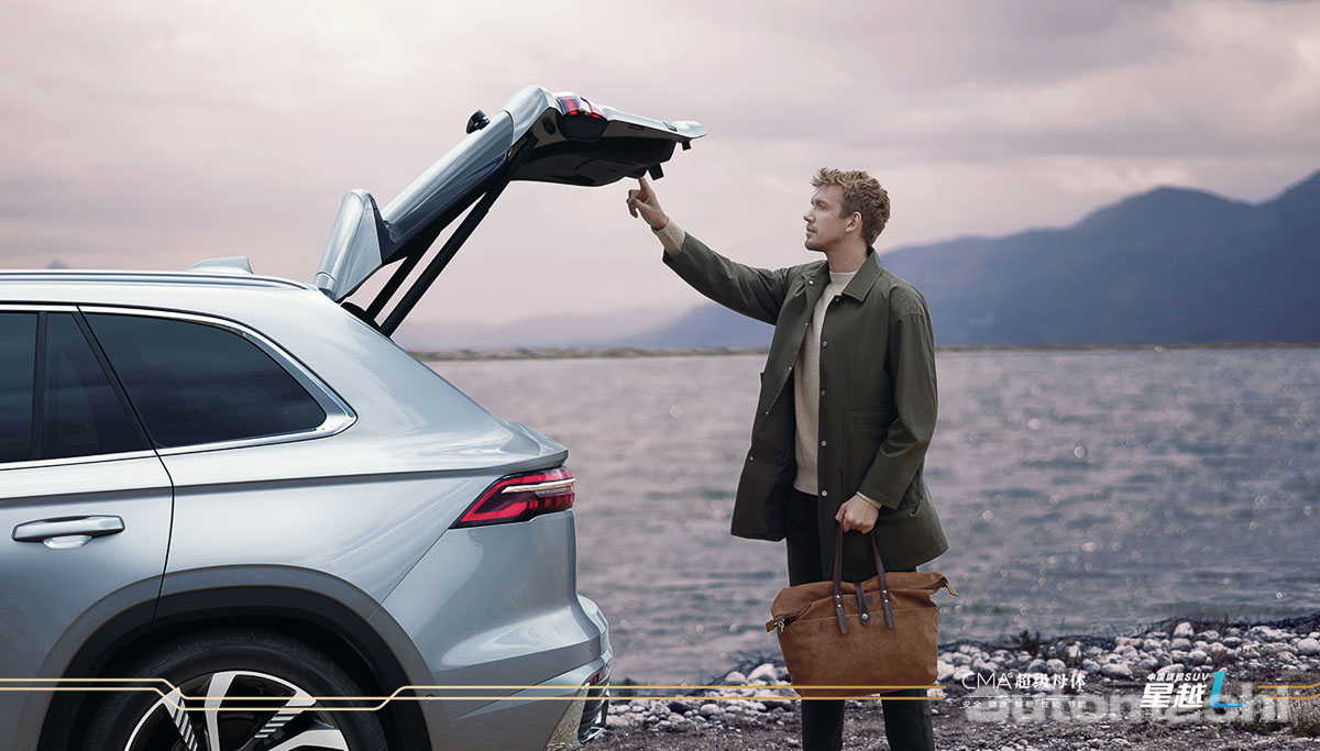 Geely Xingyue L 中国上市，售价约RM 89,863.89起跳