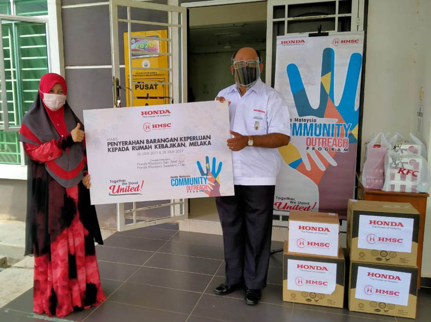 Honda Malaysia 向6家慈善机构捐赠生活用品，总费用达 RM40,000！