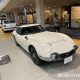 Toyota Automobile Museum 可以让你看到很多前所未见的车款！