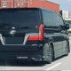 多人座版 Vellfire 来了！Toyota GranAce 现身我国测试！