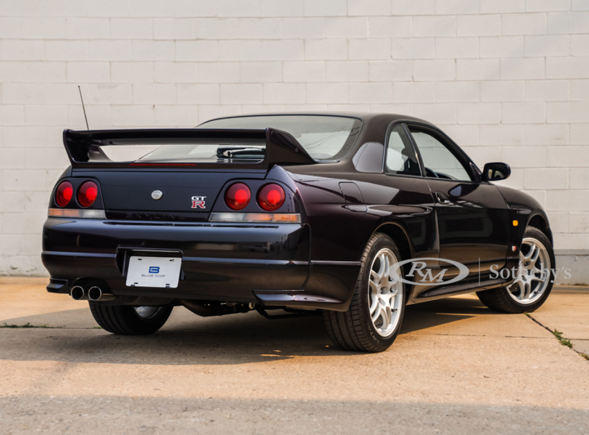 1995 Nissan Skyline GT-R R33 