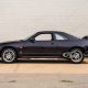 1995 Nissan Skyline GT-R R33