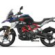 BMW 310 R1250 GS C400