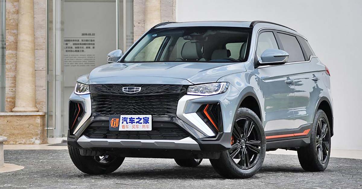 大马未来的小改款设计？ Geely Boyue X 正式在成都车展现身