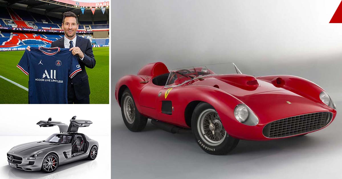 梅西的收藏车总价值达到了5,000万美元，最贵的居然是它