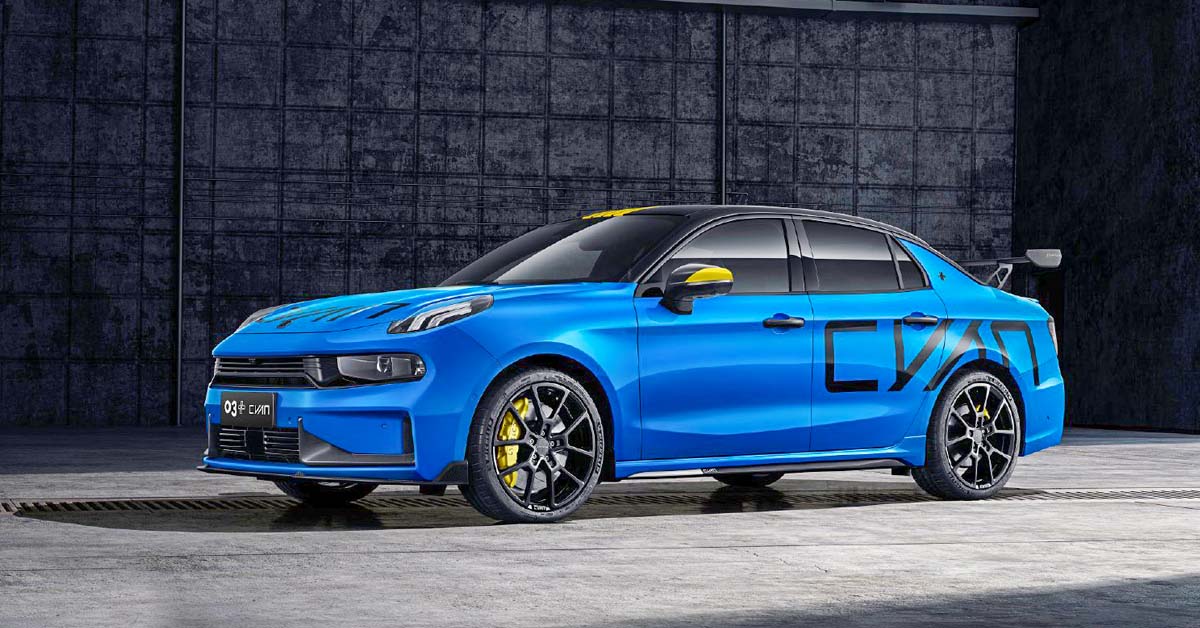 Lynk&Co 03+ Cyan 定制版官图发布，马力265PS，5.7秒可破百的性能 Sedan！