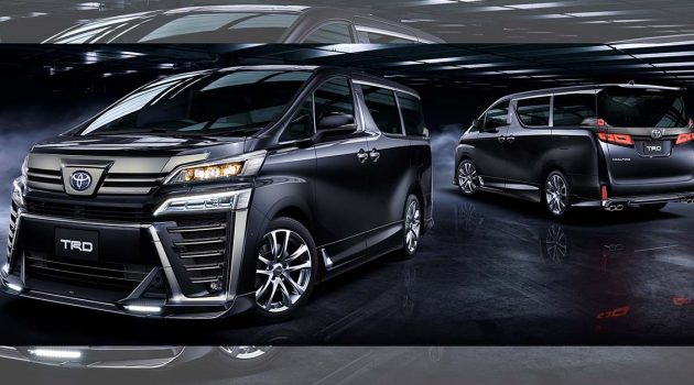车系将进行整合, toyota vellfire 不会推出新一代车款