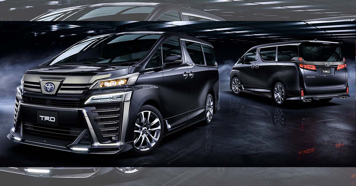 车系将进行整合， Toyota Vellfire 不会推出新一代车款