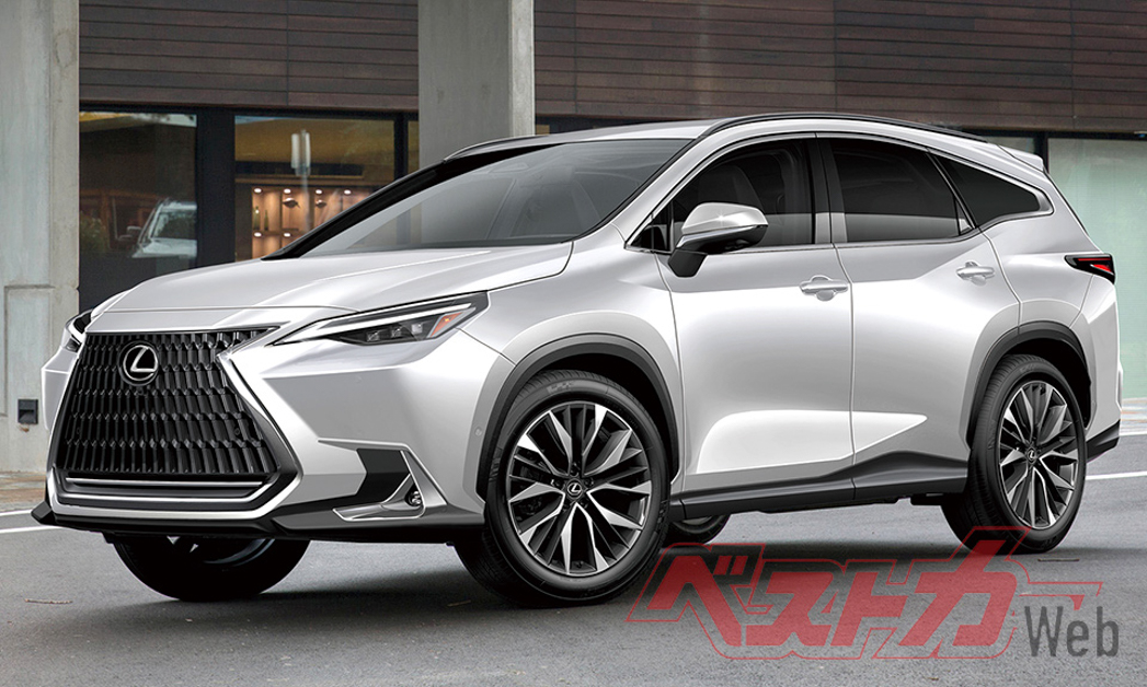 2022 Lexus RX 