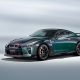 东瀛战神的终极进化， 2022 Nissan GTR 正式发布，限量100辆