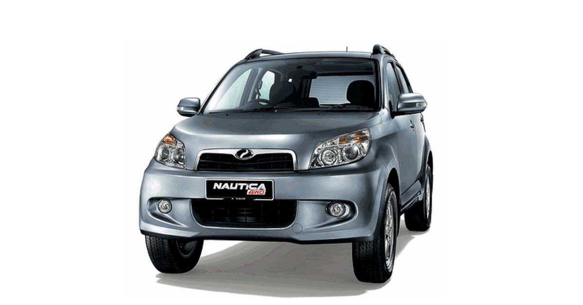 大马冷门车系列： Perodua Nautica