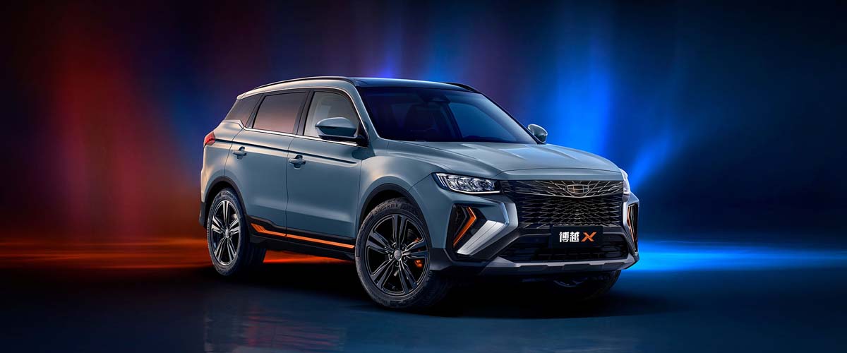 开发延误加上零件供应问题， Proton X70 MC 将延迟发布