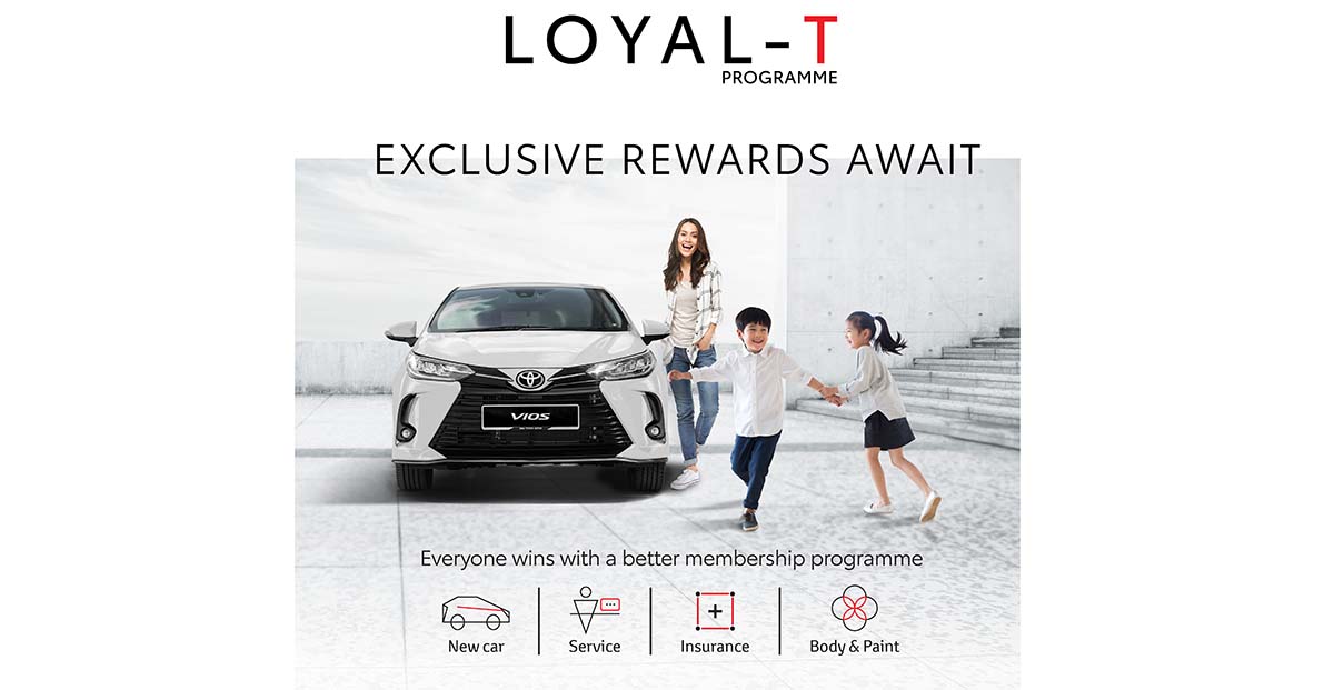 车主的最好回报！ UMWT 推出 Toyota Loyal-T 计划！