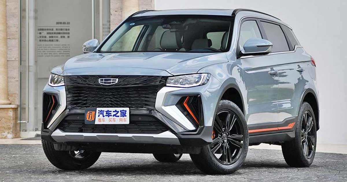 Geely Boyue X 预售开启，更为激进的 Proton X70 ？