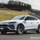 Audi R8 大改款消息曝光：沿用 Urus 涡轮引擎，预计最大马力达到700 Hp大关！