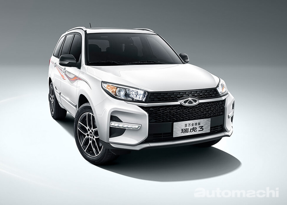 又一个来自中国的强大竞争者?据传 Chery 有意重返马来西亚市场!