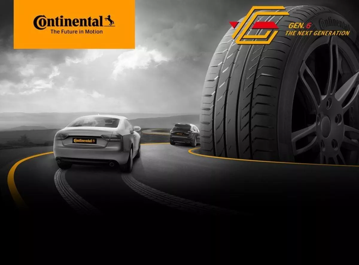 为欢庆成立150周年， Continental 不仅回馈顾客，也回馈社会！