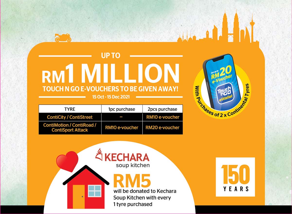 为欢庆成立150周年， Continental 不仅回馈顾客，也回馈社会！