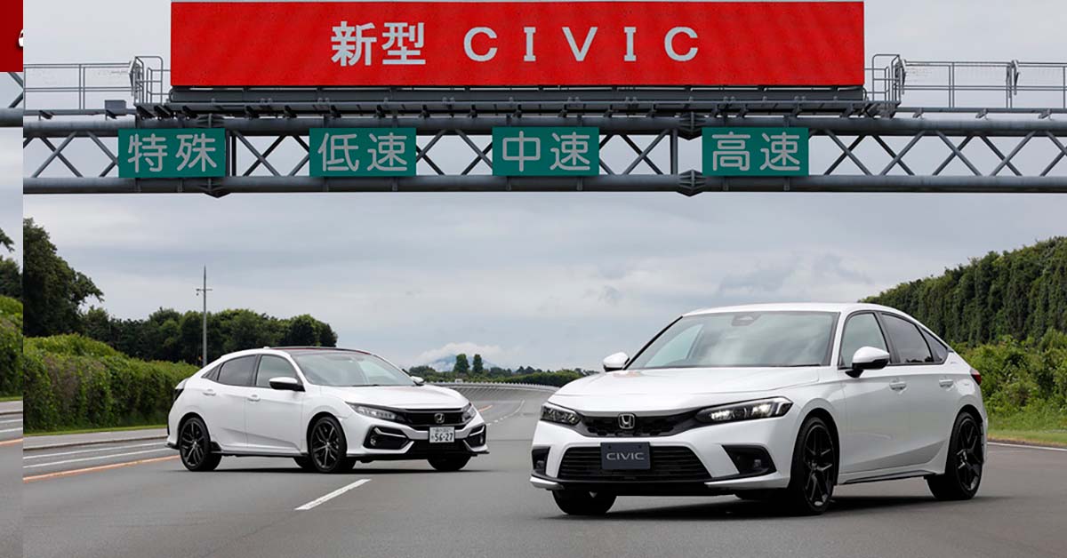 新与旧的对比， Honda Civic 大改款强在哪里？