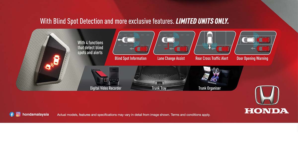 维持超强实用性、安全配备再升级! Honda HR-V Special Edition 正式开放接单!