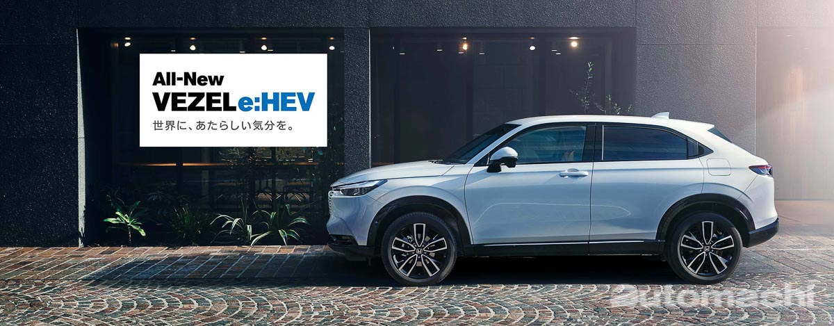 Honda HR-V 大改款现身泰国，大马版明年见？