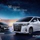 Toyota Vellfire 为什么没有下一代车型？今天我们来探讨一下原因！
