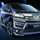Toyota Vellfire 为什么没有下一代车型？今天我们来探讨一下原因！