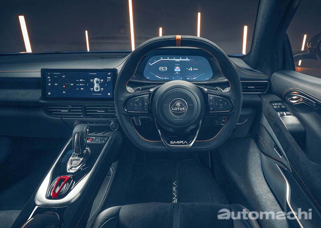 Lotus Emira 本地受欢迎程度出乎意料!据悉已经接单41张。