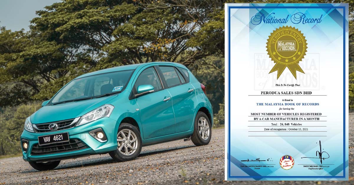 Perodua 10月销售成绩创纪录，打破大马纪录大全最佳成绩！
