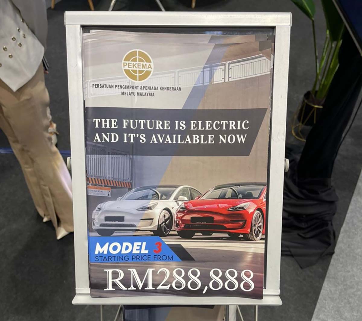 Tesla Model 3 网传将引进我国、售价从RM 280,000起跳!