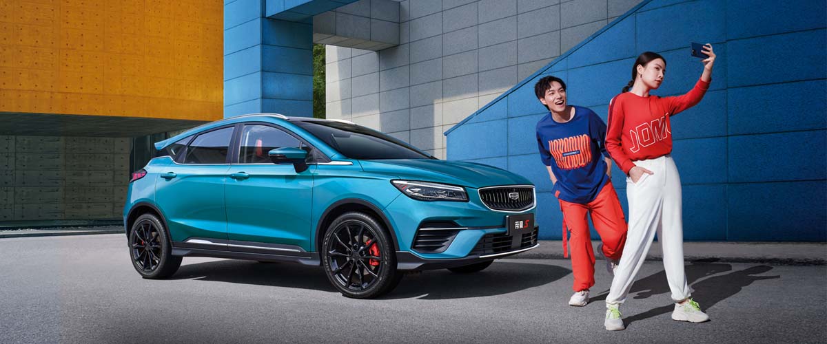 Geely 开始大量采用 WLY CVT ，以后 Proton 会不会也有这个新的 CVT ？