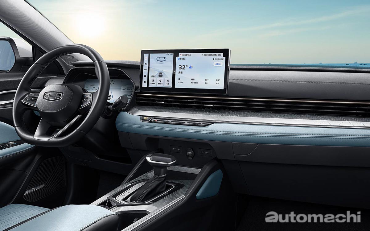 Geely Emgrand L 中国上市：搭载 1.4T 四缸涡轮引擎，141 PS/235 Nm，从约 RM 65,336 起