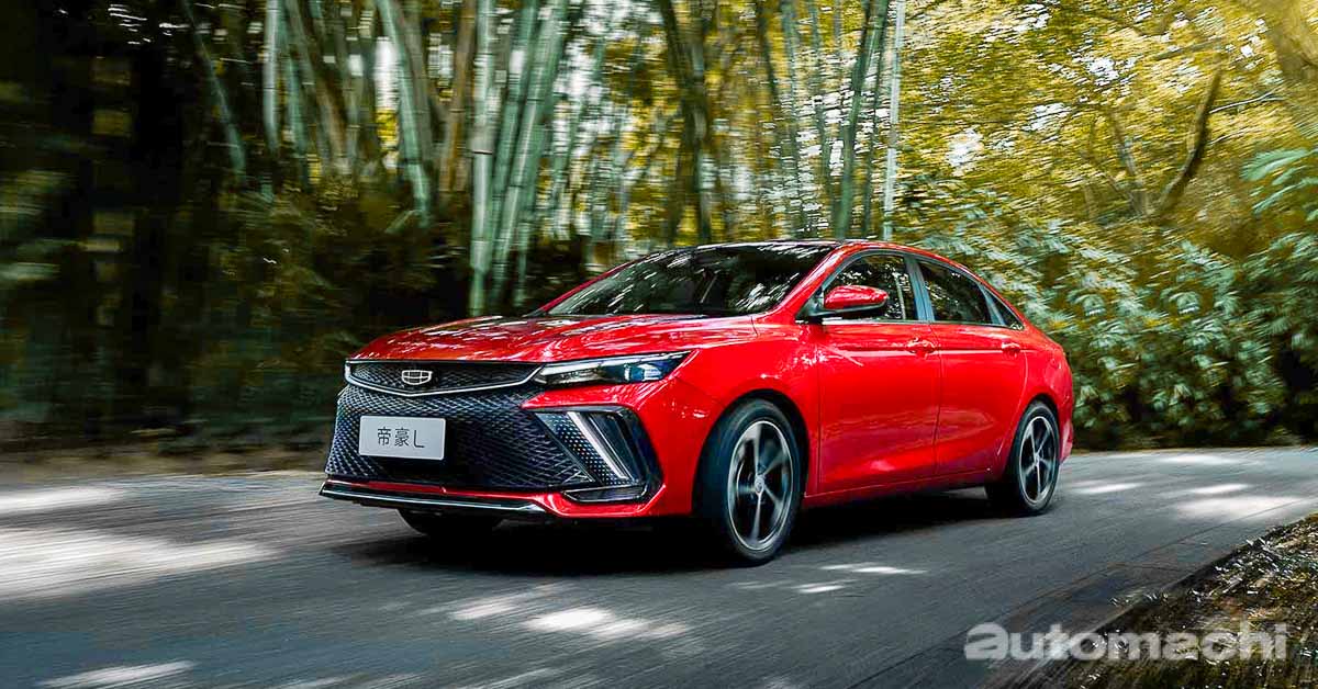 Geely Emgrand L 中国上市：搭载 1.4T 四缸涡轮引擎，141 PS/235 Nm，从约 RM 65,336 起