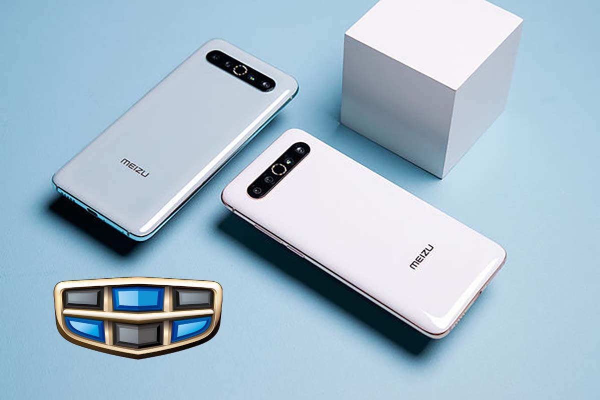 Geely 即将收购魅族手机业务？拓展手机业务或为下一步大棋？