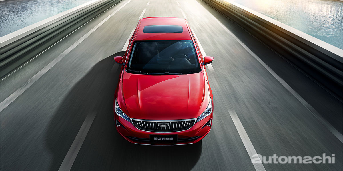 李春荣“暗示” Proton 新车正在开发中,疑似是 Sedan 车型 Proton S50