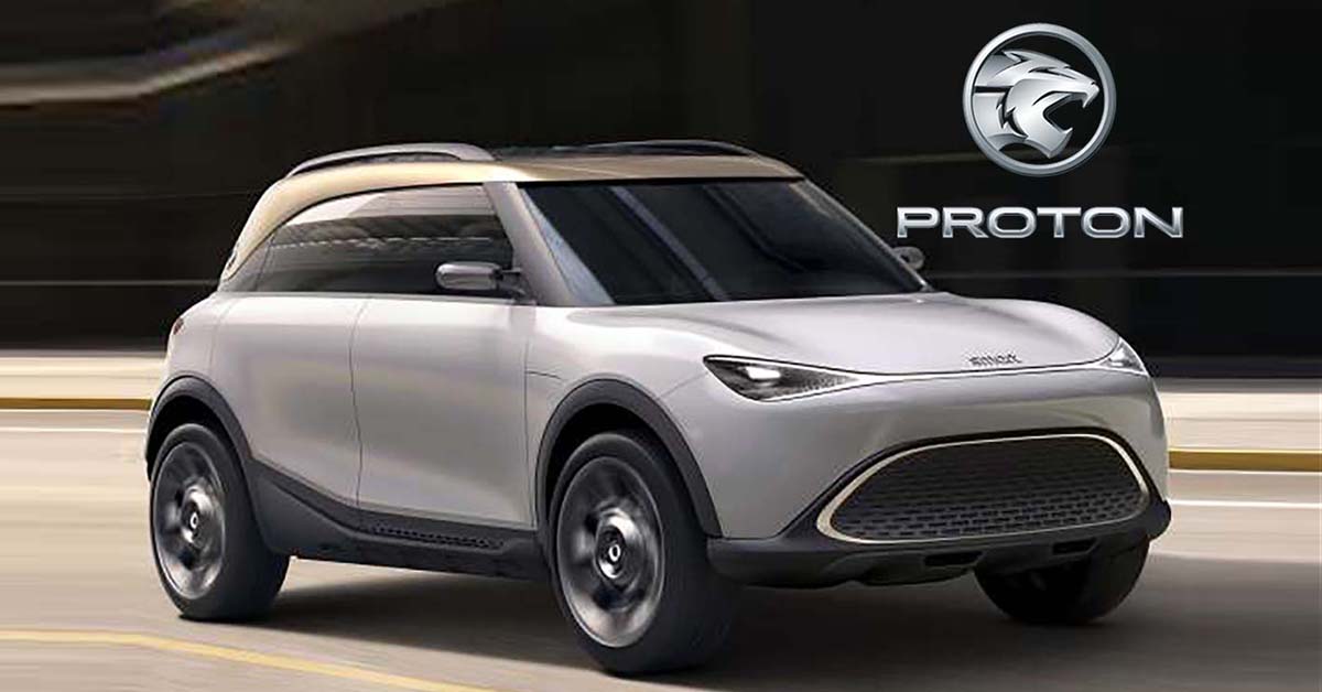 Proton 正式和 SMART 达成合作协议：未来将帮助原厂销售全新电动车！