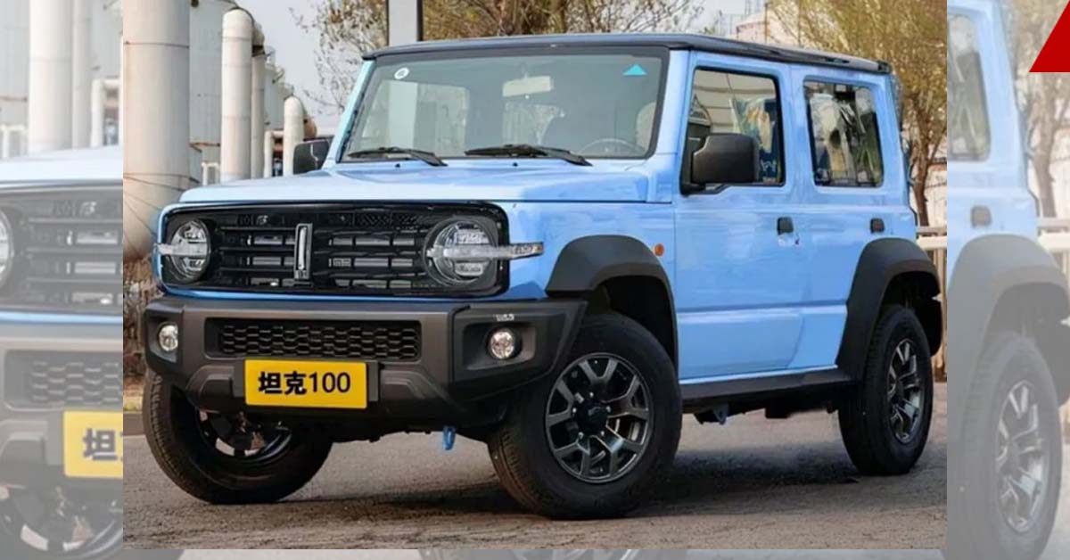 Tank 100 ,Suzuki Jimny 来自中国的异父异母亲兄弟？