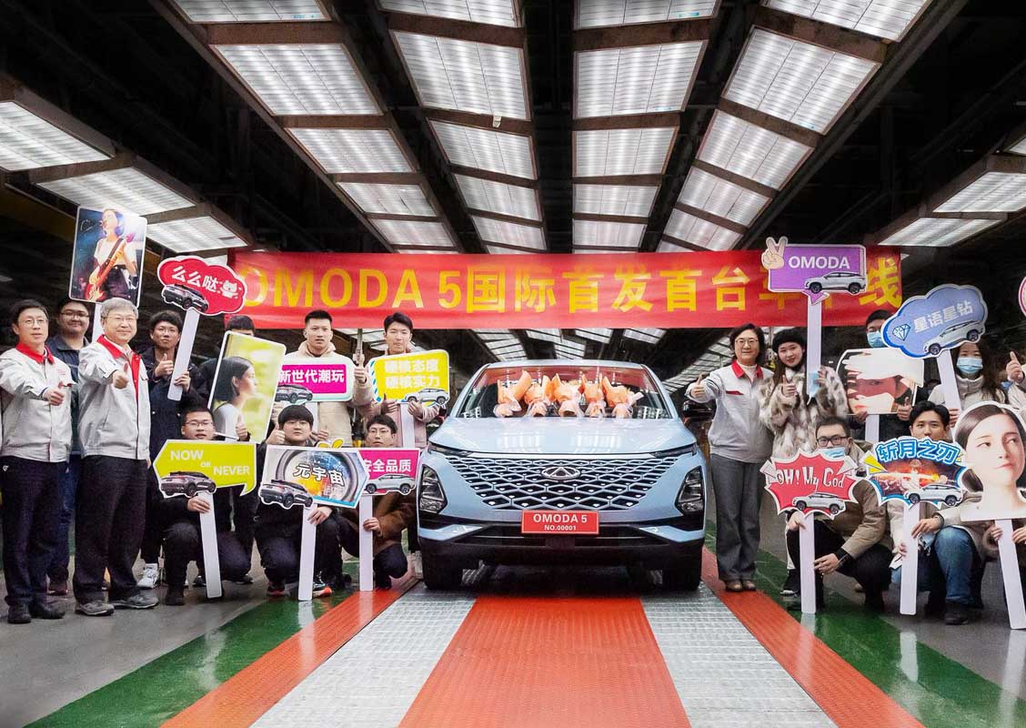 Chery OMODA 5 正式下线，官方确认未来将 CKD 方式引进我国市场贩售