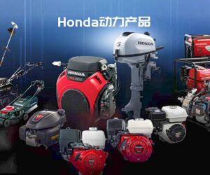 Honda 只有汽车和摩托车？实际上它们还有很多很多产品！