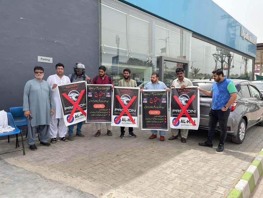 Proton 今年可能不会推出新车款，并集中全力面对零件短缺的问题